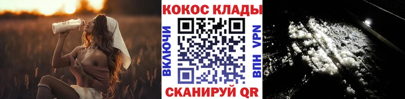 Продажа наркотиков Инза Каннабис  гидра зеркало  Меф 