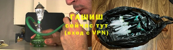 a pvp Осташков