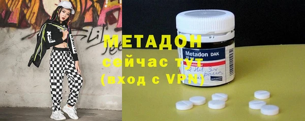 винт Осинники