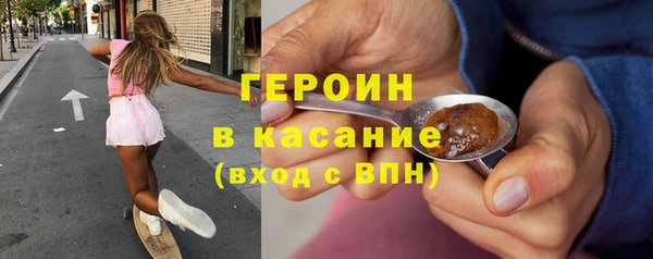 винт Осинники