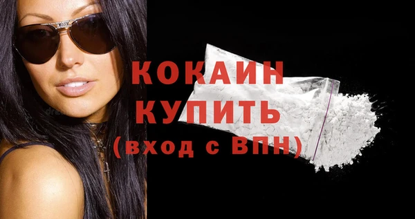 героин Переславль-Залесский