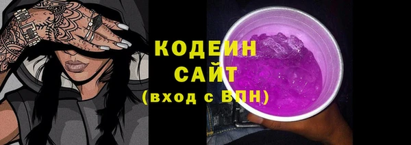 a pvp Осташков