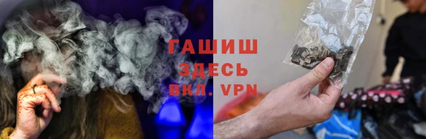 a pvp Осташков