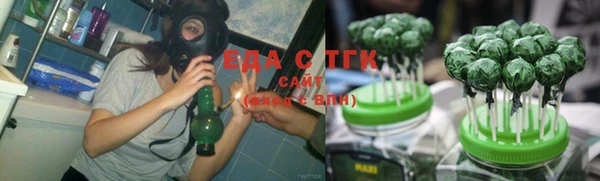 гидра Остров