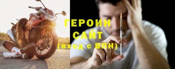 кокаин колумбия Пестово