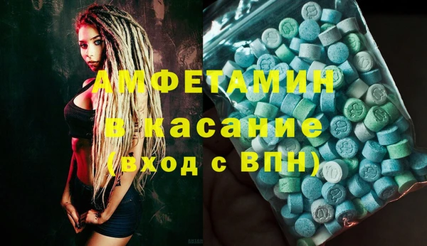 гидра Остров