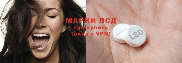 героин Переславль-Залесский