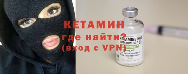 марки lsd Пересвет