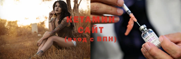 a pvp Осташков