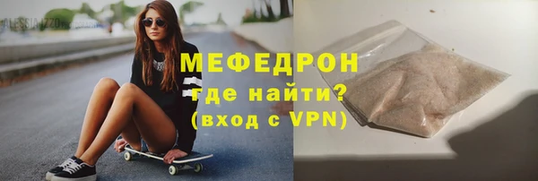 метадон Галич
