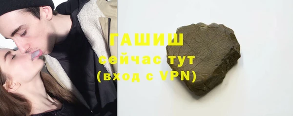 винт Осинники