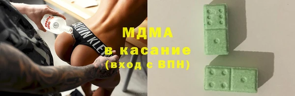 марки lsd Пересвет