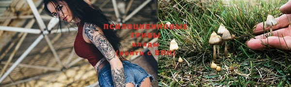 героин Переславль-Залесский