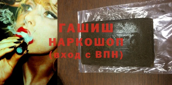 a pvp Осташков