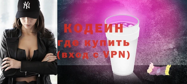 гидра Остров