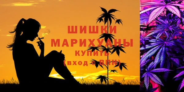 героин Переславль-Залесский