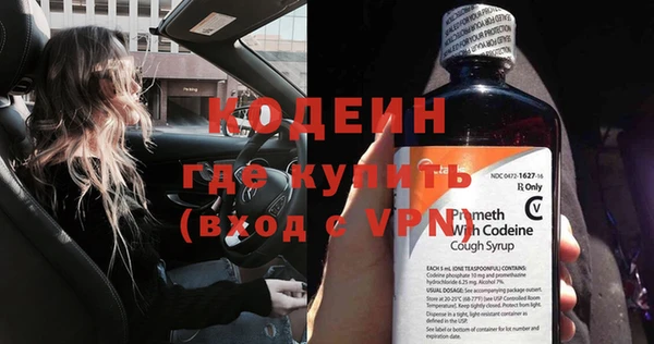 a pvp Осташков