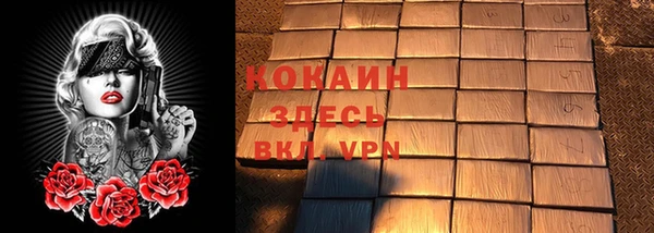 марки lsd Пересвет
