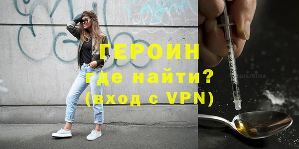 a pvp Осташков