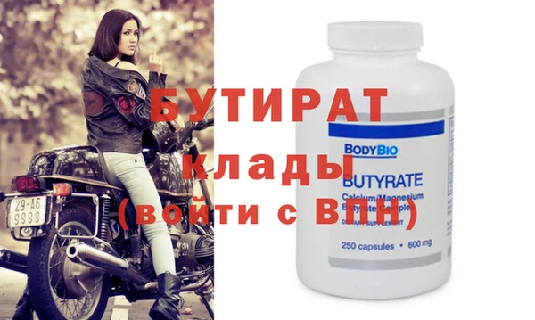 кокаин колумбия Пестово