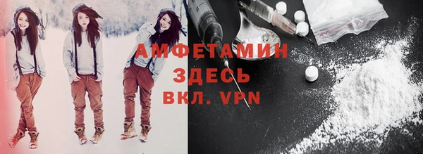 a pvp Осташков