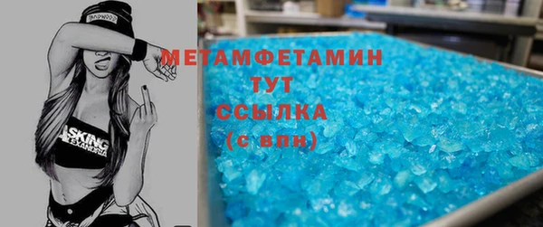 кокаин колумбия Пестово