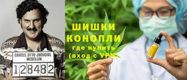 гидра Остров