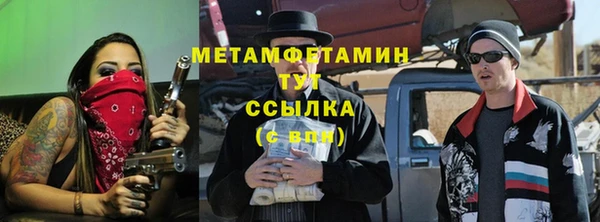 кокаин колумбия Пестово