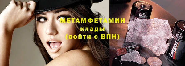 гидра Остров