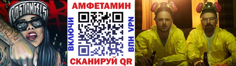 Первитин витя  ссылка на мегу ссылка  Инза 